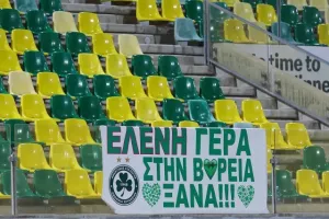 ΑΕΚ - Ομόνοια: Έφερε τα... κάτω - πάνω και συνέχισε το εντυπωσιακό σερί! (Φώτος)