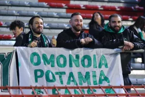 Ποταμιά Fans