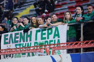 ΑΕΖ-Ομόνοια: "Γκέλα" στο πρώτο εκτός έδρας παιχνίδι του Ρέιχνταλ