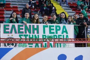 (ΦΩΤΟΣ) Ο κόσμος στο "Αμμόχωστος"