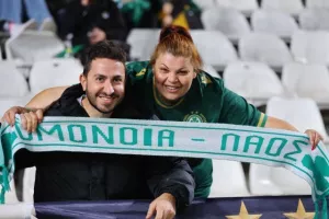(Φωτορεπορτάζ) Ο κόσμος στο ΓΣΠ