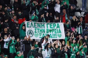 Ομόνοια - ΑΕΛ: "Πράσινη" επικράτηση και πρώτη νίκη στο 2024