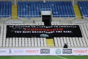 Ομόνοια 29Μ-Ανόρθωση: Στα προημιτελικά... με σφραγίδα Γκερέρο! (Φώτος)