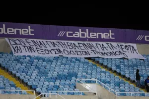 Ομόνοια 29Μ-Ανόρθωση: Στα προημιτελικά... με σφραγίδα Γκερέρο! (Φώτος)