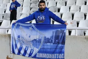 Ομόνοια 29Μ-Ανόρθωση: Στα προημιτελικά... με σφραγίδα Γκερέρο! (Φώτος)