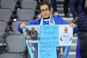 Φαν κλαμπ... Μάλε!