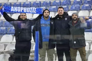 (ΦΩΤΟΡΕΠΟΡΤΑΖ) Ο κόσμος στο "ΠΑΠ"
