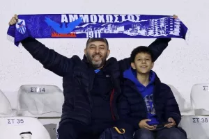 (ΦΩΤΟΡΕΠΟΡΤΑΖ) Ο κόσμος στο "ΠΑΠ"