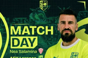 Matchday με Τόμοβιτς