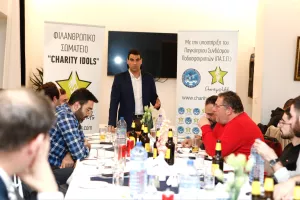 Charity Idols: Οι δημοπρασίες επιστρέφουν στις 19 Φεβρουαρίου*