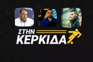 (ΒΙΝΤΕΟ) "Στην Κερκίδα" με Απόλλων και ΑΕΛ- Δηλώσεις Σ.Έλληνα και Ν. Καρασαμάνη