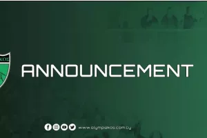 Ολυμπιακός: Έκτακτη εκλογική συνέλευση στις 31/1