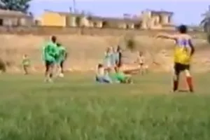 Ρετρό βίντεο από Ορφέα