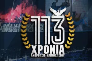 Μαχητές: "Ανόρθωσις νυν και αεί"
