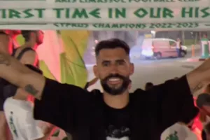 Η καρδιά του Άρη (βίντεο)