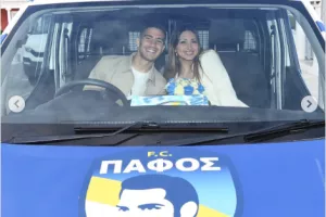 Παφίτικος... γάμος! (Φώτος)