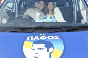 Παφίτικος... γάμος! (Φώτος)