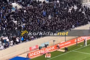 Παρά την ήττα/ Στην θέση τους και... τραγούδι (Βίντεο Kerkida)