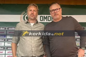 Δίδυμο... στο kerkida