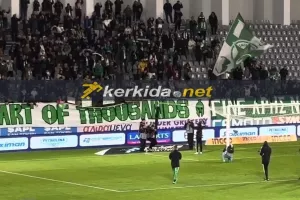 Έτσι αποχαιρέτησαν τον Μπαμπίκα (Βίντεο Kerkida)