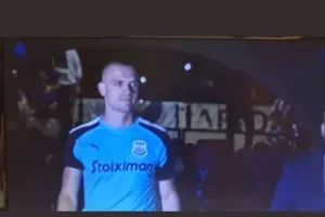 Δεν ξεχνάει/Απόλλων