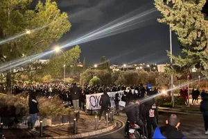 Η πορεία κατά της κάρτας φιλάθλου (Φώτος)