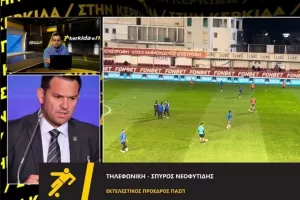 Σπύρος... "Στην Κερκίδα": "Χορτάσαμε από λόγια - Μέχρι και αποχή αν δεν δοθούν εγγυήσεις"