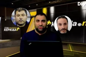 "Στην Κερκίδα" με Δημήτρη και Αντριέν (ΒΙΝΤΕΟ εκπομπής)