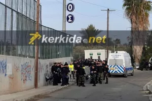 ΧΑΜΕΝΑ
