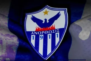 "Η προστασία της Ανόρθωσης ευθύνη όλων μας/Δεν θα γίνει ανεκτή καμιά συμπεριφορά που θα αποφέρει τιμωρίες"
