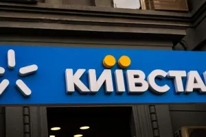 Ουκρανία: Ρώσοι χάκερς είχαν «εγκατασταθεί» σε σύστημα ουκρανικής εταιρείας τηλεπικοινωνιών από τον Μάιο