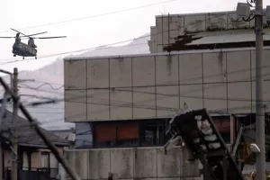 Ιαπωνία: Σεισμός 5 Ρίχτερ - Προειδοποιητικό μήνυμα έλαβαν οι πολίτες