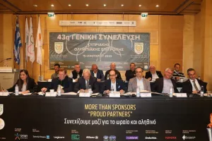 "Δεχθήκαμε άδικη κριτική – Κρατάμε το αίσθημα υπερηφάνειας για τις αποφάσεις μας"