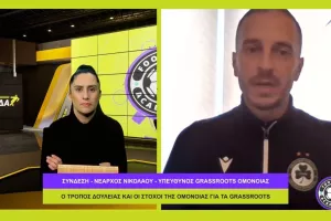 "Οραμα και στόχος μας είναι να δώσουμε παιδιά στην πρώτη ομάδα της Ομόνοιας"