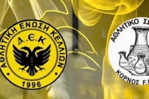 Πρώτη ήττα στην 11η αγωνιστική