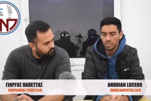 ​​​​​​​"Περιμένουμε τον κόσμο στο επόμενο παιχνίδι και ξέρω πως θα είναι εκεί δίπλα μας"
