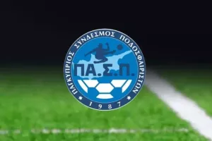 Απεργία οι ποδοσφαιριστές σε τυχόν απόφαση για κεκλεισμένων