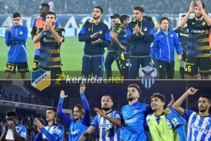 ΑΠΟΕΛ-Ανόρθωση: Ντέρμπι από τα παλιά και... γουστάρει κάποιος να βλέπει  