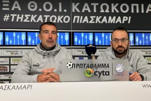 ''Είναι κρίμα που δεν πήραμε έστω ισοπαλία'' 