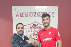 Έβαλε τη φανέλα της Νέας Σαλαμίνας ο Guanini 