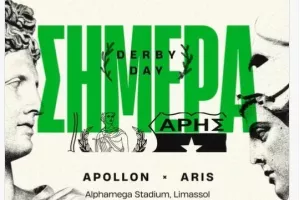 Άρης... Ντέρμπι "θεών"