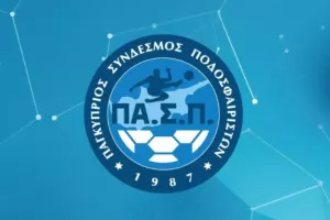 ΠΑΣΠ σε παίκτες/"Μεριμνάτε για τις συμφωνίες σας"