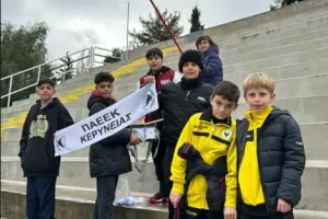 Οι μικροί της ΠΑΕΕΚ