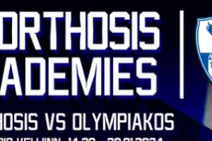 Ανόρθωση: Το πρόγραμμα για το Σαββατοκύριακο