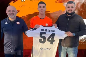 Ανακοίνωσε Μπατζώνη