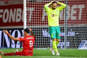 Νέα Σαλαμίνα-ΑΕΚ: ΔΙΠΛΟ… με "χρυσή αλλαγή" (φώτος)
