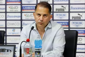 Απαίτηση Απόλλων 