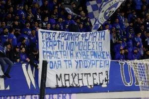 Άρης-Ανόρθωση: Είχαν τις απαντήσεις οι πράσινοι και... σκαρφάλωσαν στην 2η θέση! (Φώτος)