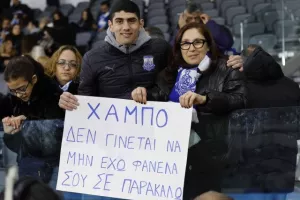 Απόλλων-ΑΕΖ: Γκέλα και "Χ"αμένη ευκαιρία να πλησιάσει την εξάδα