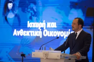 80+ κυβερνητικές παρεμβάσεις για το 2024 ανακοίνωσε ο Πρόεδρος Χριστοδουλίδης